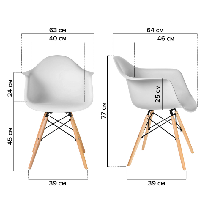 Характеристики Кухонный стул Ergozen Eames DAW Pro Характеристики Кухонный стул Ergozen Eames DAW Pro