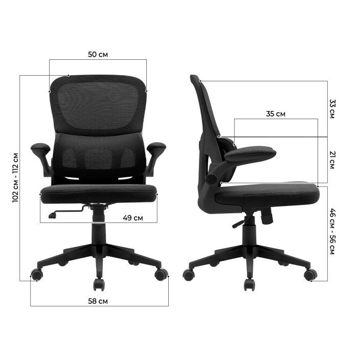 Характеристики Компьютерное кресло Ergozen Aura Характеристики Компьютерное кресло Ergozen Aura