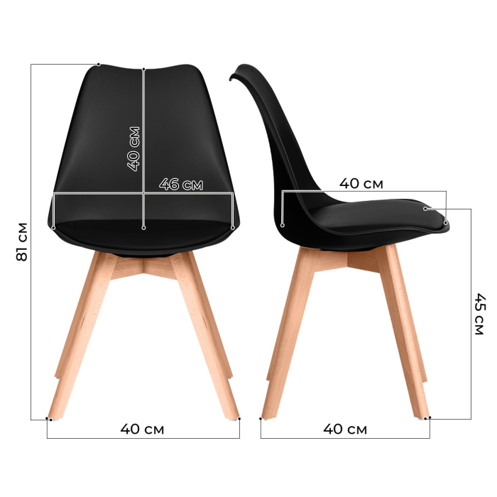 Характеристики Кухонный стул Ergozen Frankfurt